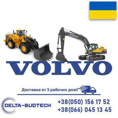 εκσκαφέας Volvo EC210B για ταχύμετρο 20450707