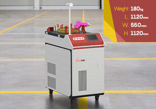 καινούρια μηχανή συγκόλλησης Wattsan Handheld Laser welding machine Wattsan Laser Weld Q 1500